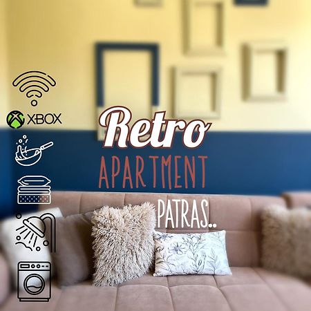 Retro Apartment Patras Zewnętrze zdjęcie