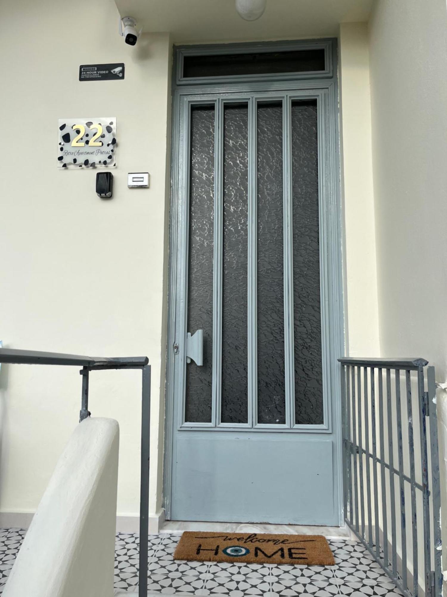 Retro Apartment Patras Zewnętrze zdjęcie